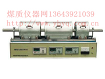 Hydrocarbon element analyzer three-section furnace coal quality test automatic integrated hydrogen meter quartz porcelain boat sample Rod sulfur