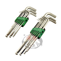 Shanghai-Guangzhou Tool Allen Wrench 9-piece lengthy special ball head hexagon wrench set inside the six-way