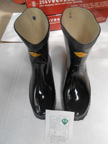 Shuangan brand high voltage insulation boots 25kv high voltage protective insulation boots 25kv insulation shoes 25kv insulation boots