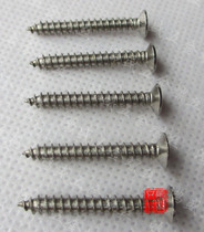 Countersunk head tapping screw stainless steel countersunk head Phillips screw flat head self tapping 5*25