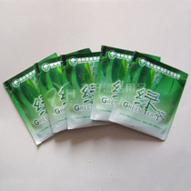 Guest House Disposable Bag Tea Green Haute Chain Hotel Tea Bag Guest House Green Tea Leaf Bag Whole Box