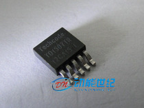 TD1507ADJ completely original spot