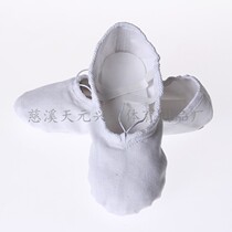 Dance Shoes Softbottom Boutou Ballet Shoes Children Cat Paws Shoes Dance Yoga Basics Practice Shoes Competition Performances