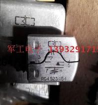 JR-1 relay RG4 523 054 006 002 new original