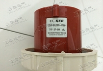 Shangfeng industrial plug and socket quadrupole plug SF-044 125A 380V4 core aviation special socket