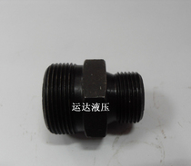 Hydraulic connector hydraulic Collet connector stainless steel quick connector hydraulic oil pipe joint