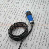 Sensor DZ11-22-LR1(XWJ11-22-LR1)