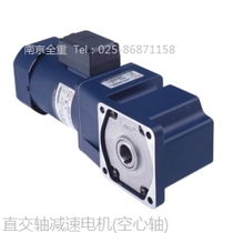 JSCC reducer original Jingyan gear reducer motor frequency conversion reducer motor factory direct sales