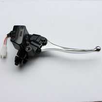 Applicable HJ125T-11A HJ125T-8 Gold Star Silver Giant Star Front Brake Cylinder Upper Pump Front Disc Brake Pump