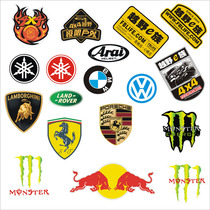 Motorcycle brand car sticker logo sticker reflective car sticker car Peugeot funny personality car sticker DM