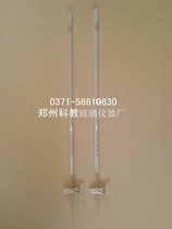 Blue and white line burette 25ml 50mlA grade colorless acid burette White acid Burette