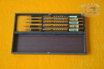 (Chinese time-honored brand) Hangzhou Shaozhiyan pen village four treasure brush 1-5 Wolf book brush