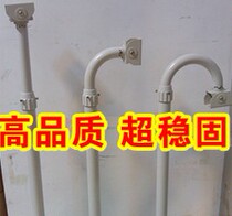 60-120 telescopic bracket high-grade L-type monitoring thickened aluminum alloy shield type camera hoisting explosion special price