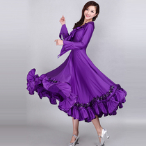 Quality new modern dance New swing dress Ballroom dance competition National standard dance practice skirt