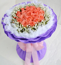 Shanghai Flowers Pudong Flowers Puxi Flower Puxi Flower Shop Xujiahui Flower Flower Deep Love Long Pink Rose 33 Bouquet