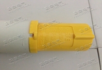 Shangfeng Electric industrial plug three-pole plug SF-013-4 16A