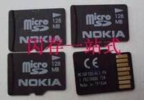 Nokia NOKIA TF 128M Mobile Phone Inner Card TF Card 128M Computer Factory Test Card