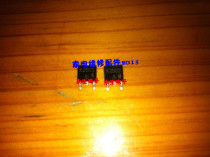 K2503 2SK2503 TO252 SMD triode integrated block electronic module circuit chip