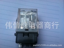 Supply Omron intermediate relay LY2 12VDC