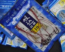 Hayabusa Hayabusa explosive hook isney hook explosive hook fishing gear high strength big bomb Hook