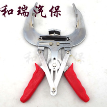 Auto Insurance Tool Manual Tool Piston Dismantling Tool Medium Piston Ring Clamp 80 - 120MM Machine Tool