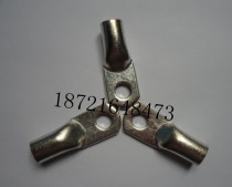 Phoenix national standard JG marine single pressure thick piece copper joint JG70-6-8-10-12 copper nose wiring terminal