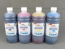 Colored ghost CANON can be used for general ink Printer filled with ink 1000ml