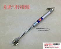 Strong cabinet door hydraulic support rod pneumatic rod air support shoe cabinet door up and down buffer telescopic bracket round 8 inches