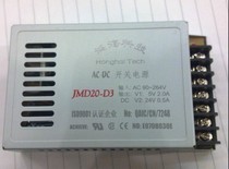 Led Switch Power Supply JMD30-3 3 3V5 0A Single Circuit New Original