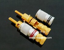 USA CMC 0600-WF pure copper gold plated with lock Banana plug Speaker plug self-locking