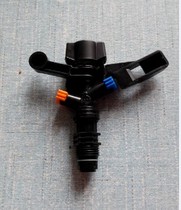 4-point plastic rocker head double nozzle automatic rotating lawn sprinkler irrigation garden agricultural irrigation sprinkler equipment