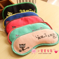Korean creative trend tone eye mask personality blackout sleep eye mask ice bag eye mask cute cartoon eye mask
