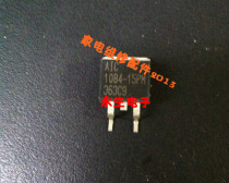 AIC1084-15PM TO263 SMD triode integrated electronic module chip