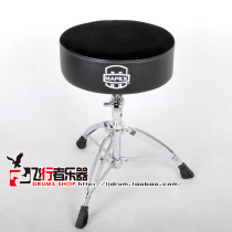 (Aviator instrument) MAPEX (American company) T760A drum stool