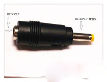 DC5 5*2 1 female to DC4 0*1 7 male to laptop power adapter conversion DC adapter