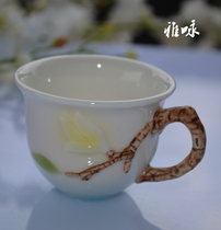 Enamel porcelain Magnolia tea cup tea set wedding gift ceramic creative gift flange ornaments