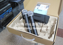 Physical store licensed US SHURE SHURE SHURE SHURE wireless microphone KCX288 PG58