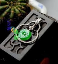 (Xingjia Workshop) Jade Ping Buckle Pendant Jade Inlay Style 9249