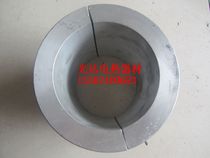 Cast aluminum heating ring Cast aluminum electric heating ring Cast aluminum heating ring Aluminum heater Aluminum heating sleeve 135*165MM