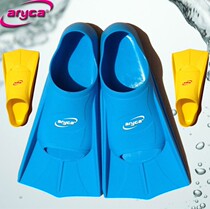 -- Taiwan Arrika short Flippers 100% Silicone Frog Shoes Diving Snorkeling Special Equipment