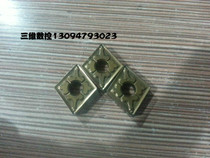 Imported used CNC old blade Toshiba CNC car blade CNMG120408 12-TM T9125