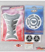 Yamaha YAMAHA R1 R6 XJR Fish Bone Cover Gastick Sticker Stick