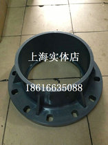 Factory direct UPVC flange integrated flange PVC socket flange PVC flange PVC flange PVC pipe fittings 250