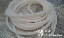 Silicone tube domestic silicone tube translucent food grade hose high temperature resistant non-toxic water pipe