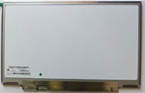 Lenovo ThinkPad X1Carbon LCD screen LP140WD2 TLE2 E1 High resolution 1600*900 screen