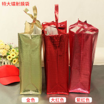 Festival red super large bag crocodile tattoo wedding high-end gift bag Laser film clothing bag wedding bag