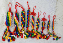 Tibetan style handmade five-color line King Kong knot pendant auspicious knot safe knot car hanging 20 optional