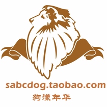 Wholesale special auction freight difference commodity price difference order abnormal closure and other special auction otherwise not shipped