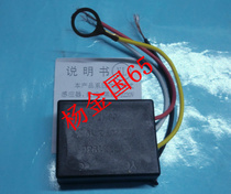 Four-way touch switch 10-100W bulb energy-saving lamps can be used