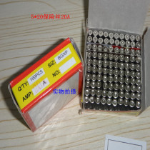 5*20 20A fuse) 8A fuse tube) 20A glass tube fuse 30A fuse Fast break glass insurance